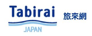 Tabirai旅來網 logo