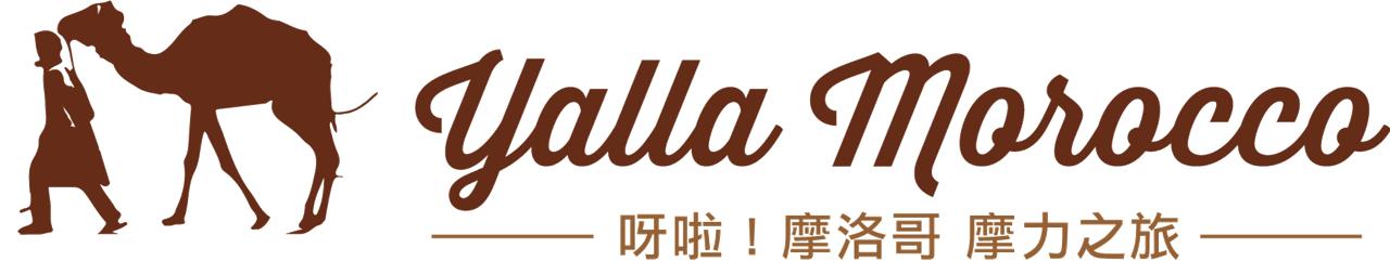 Yalla Morocco logo